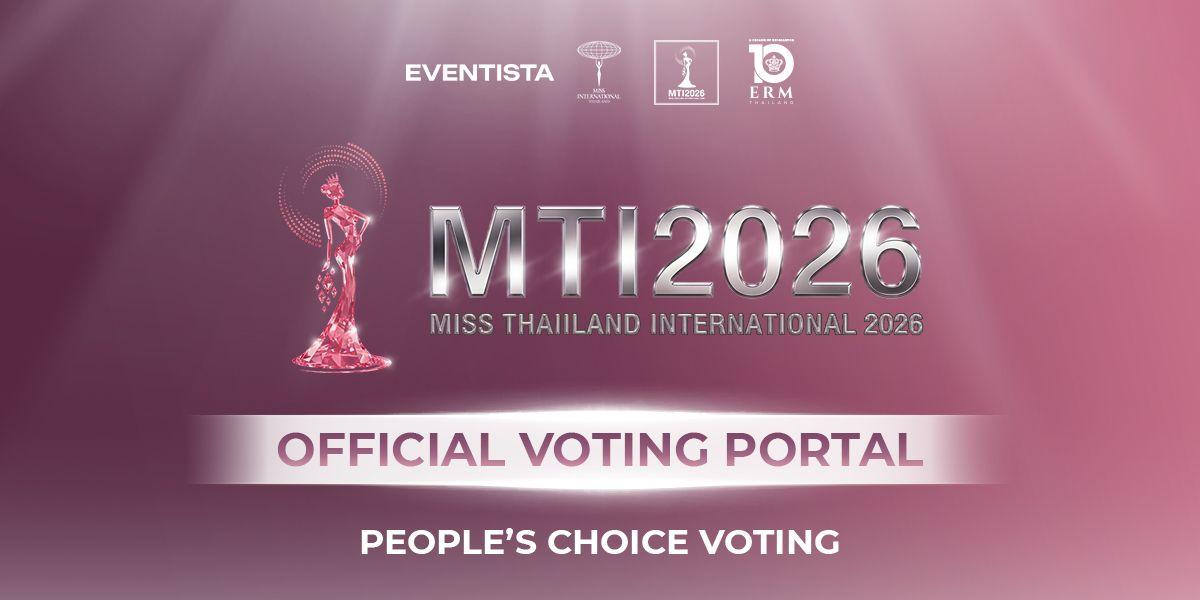 Miss Thailand International 2026